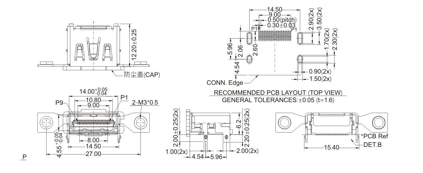 HDMI-AF-R.A-SMT-TYPE侧面双螺丝孔-11